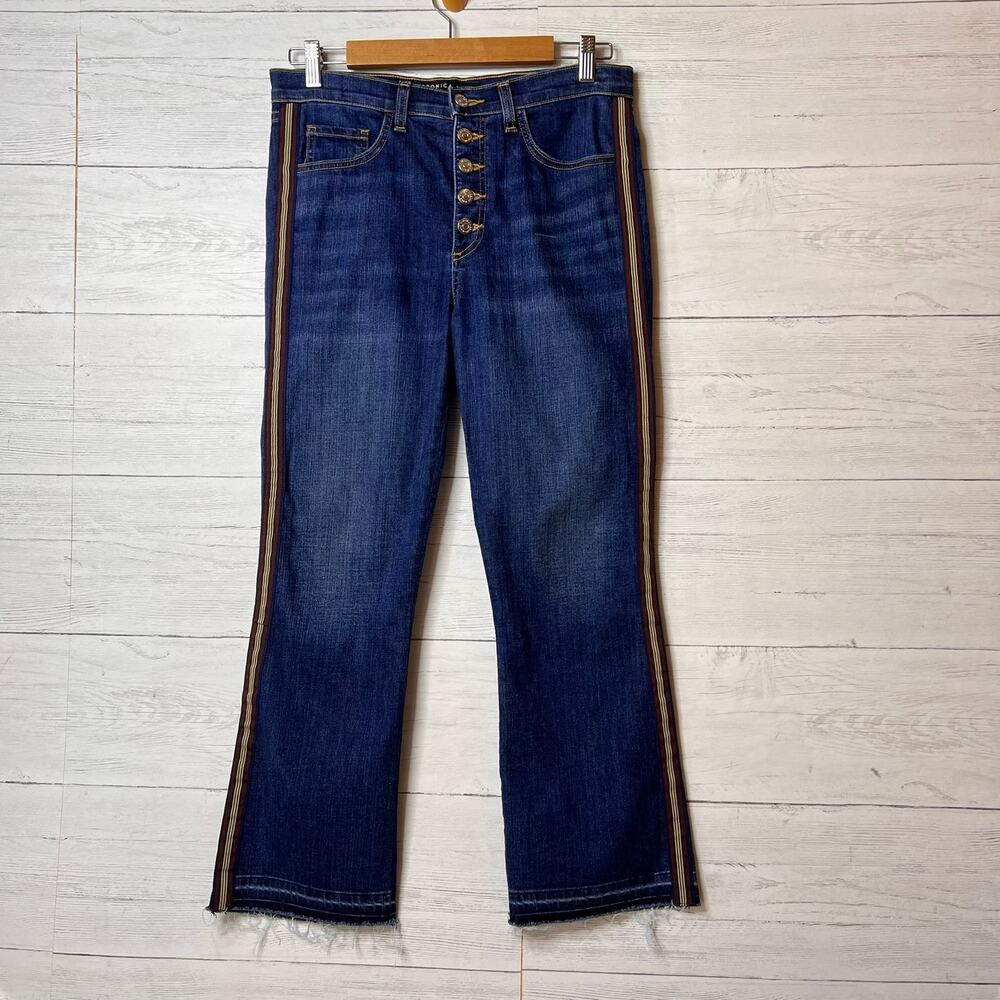Veronica Beard Jeans Womens Size 29 Carolyn 10" Baby Boot Tux Stripe Button Fly